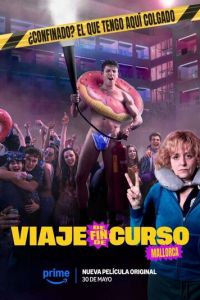 Выпускной на Майорке